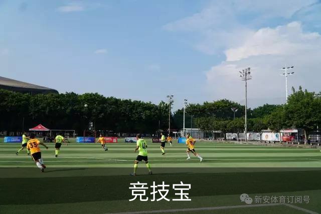 竞技宝公司简介图片